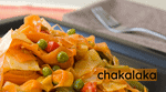 Chakalaka Spicy Africa Recipe