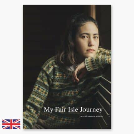 My Fair Isle Journey englisch - Amirisu